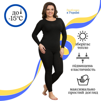 Комплект женского термобелья с начесом OptKolo M (44-46) Черный
