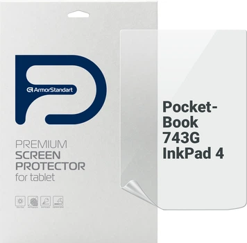 Гідрогелева плівка ArmorStandart Matte для PocketBook 743G InkPad 4 (ARM70874)