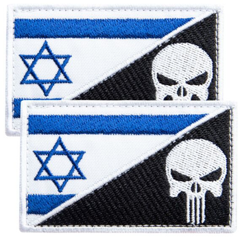 Набір шевронів 2 шт з липучкою Прапор Ізраїя та Череп Карателя 5х8 см, вишитий патч