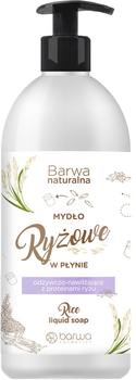 Мило Barwa Naturalna рисове рідке живильне 500 мл (5902305001063)