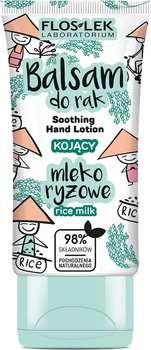 Лосьйон для рук Floslek Hand Care заспокійливий Рисове молоко 40 мл (5905043008776)