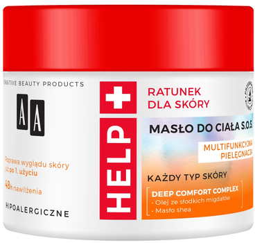 Masło do ciała AA Help SOS 250 ml (5900116091853)