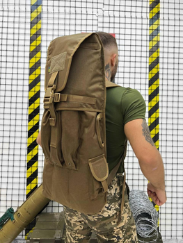 Рюкзак сумка для РПГ Tactical bag Coyote