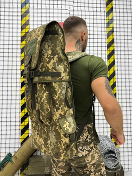 Рюкзак сумка для РПГ Tactical bag Піксель