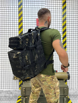 Тактичний рюкзак Tactical bag Multicam 45 л