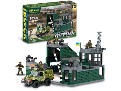 Конструктор Военная база, iBlock (PL-921-501), 889 дет.