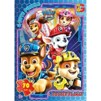 Пазлы Детские "paw Patrol" Щенячий Патруль Pw0869, 70 Элементов (314865)