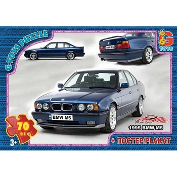 Пазлы детские "Dream Garage" Гараж Мечты G-Toys FW758, 70 элементов