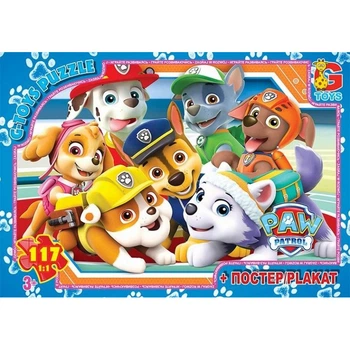Пазлы детские "Paw Patrol" Щенячий патруль G-Toys PW0851, 117 элементов