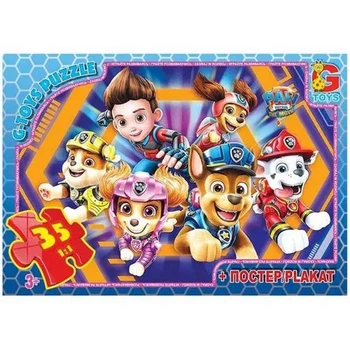 Пазлы детские "Paw Patrol" Щенячий патруль G-Toys PW0882, 35 элементов