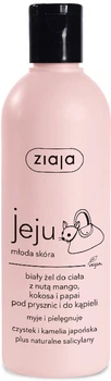 Żel pod prysznic Ziaja Jeju nawilżający 300 ml (5901887045199)