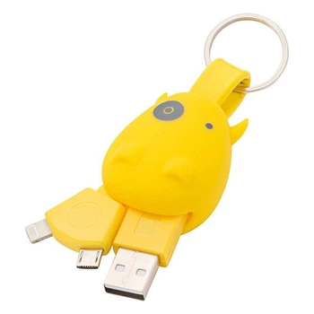 Munkees 3700 брелок-зарядка Smart Charger yellow (3700-YL)