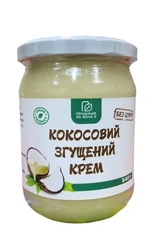 Сгущенка кокосовая без сахара 540 г