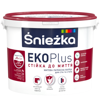 Латексная краска для стен и потолков Śnieżka EKO Plus 4.1 кг