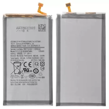 Аккумулятор для Samsung Galaxy S10 Plus, G975 EB-BG975ABU, EB-BG975ABE 4100mAh