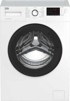 Стиральная машина узкая Beko WUE 7512 XAW