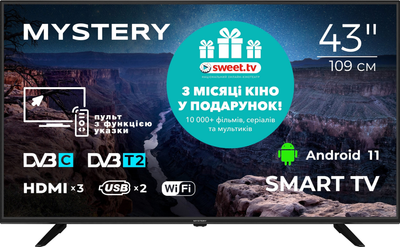 Телевизор Mystery MTV-4350FST2
