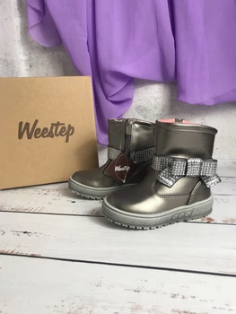 Чобітки зимові дитячі на дівчинку Weestep 26р - 17 см темно сірий (092)