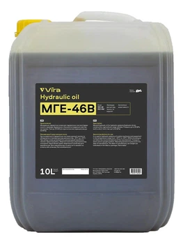 Олива гідравлічна МГЕ-46В ISO VG 46 10 л Vira