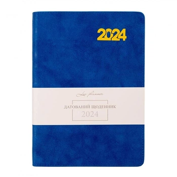 Ежедневник Leo Planner Case 2024 А5 368л м/обл ж/т синий с желтым срезом (5056574423566)