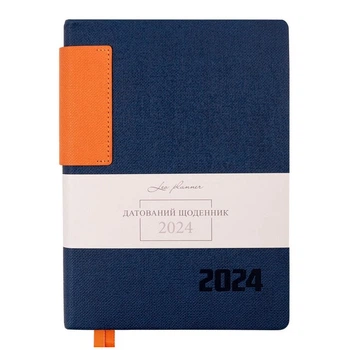Ежедневник Leo Planner Infinity 2024 А5 368л м/обл слп/т темно-синий с оранжевой вставкой со срезом в тон обложки (5056574423832)