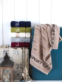 Набор полотенец Cestepe VIP Cotton - Sport 50*90 (6 шт)