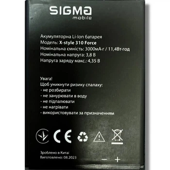 Аккумулятор для Sigma X-Style 310 Force 3000mAh Original (159199)