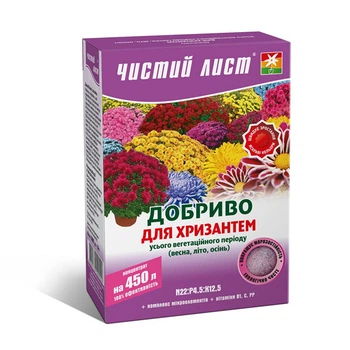 Удобрения гранулированные АКВА Яскрава Чистый Лист АКВА для хризантем 300 г (37707)