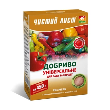 Удобрения гранулированные АКВА Яскрава Чистый Лист АКВА универсальное для сада и огорода 300 г (37701)