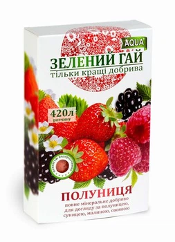 Удобрения гранулированные АКВА Яскрава Зеленый Гай АКВА Клубника 300 г (28005)