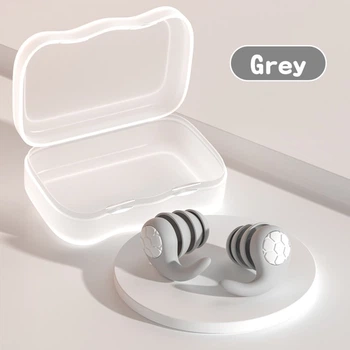 Беруши защита от шума для работы, плавания, отдыха, путешествий - Ball Grey (11024)