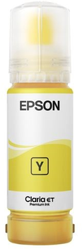 Чорнило Epson 114 EcoTank Yellow (8715946687322)