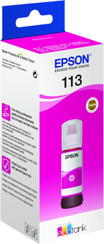 Чорнило Epson 113 EcoTank Magenta (8715946674728)