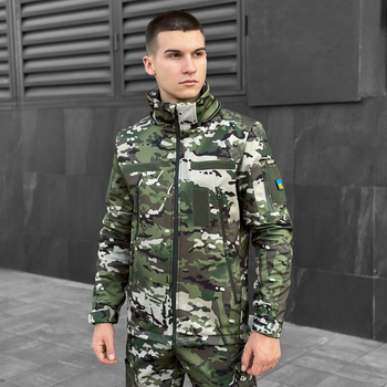 Куртка Pobedov Motive мультикам військова M