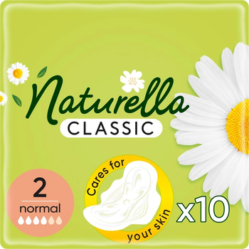 Гигиенические прокладки Naturella Classic Normal (Размер 2) 10шт 4 капели