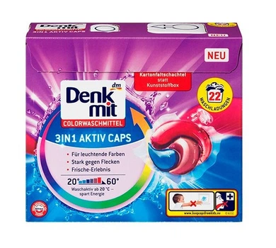 Капсулы для стирки цветного белья Denkmit Color Caps 3in1 Active 22 шт. (270724)