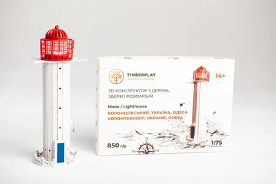 3D Пазл Деревянный Timberplay Воронцовский Маяк Одесса 99 деталей