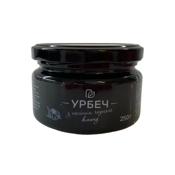 Урбеч (паста) из семян черного тмина 250 г