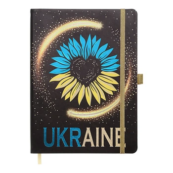 Ежедневник BuroMax Cherie "Ukraine - Подсолнух" А5 2024 б/т с рисунком и золотым срезом на резинке (BM.2182-01)