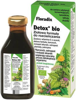 Харчова добавка Herb-Piast Floradix Детокс Біо 250 мл (4004148332494)