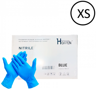 Перчатки нитриловые Hoff Medical Размер XS 500 пар Синие (CM_66018)