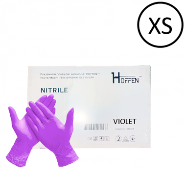 Перчатки нитриловые Hoffen Размер XS 500 пар Фиолетовые (CM_66032)