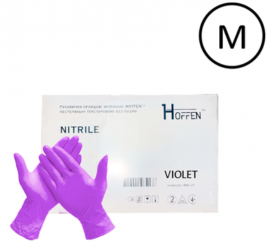 Рукавички нітрилові Hoffen Розмір M 500 пар Фіолетові (CM_66034)