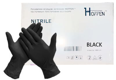 Рукавички нітрилові Hoffen Розмір S 500 пар Чорні (CM_66023)