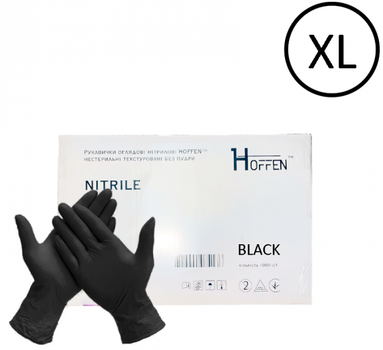 Перчатки нитриловые Hoffen Размер XL 500 пар Черные (CM_66026)