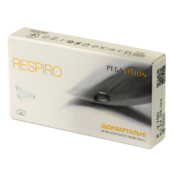 Линзы Pegavision Respiro 3 линзы, диоптрия -8,5