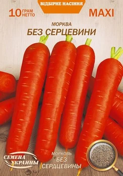 Насіння Морква Без серцевини, 10 г (Насіння України)