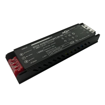 Блок живлення BIOM Professional DC24 150W BPX-24-150 6А (00-00023392)