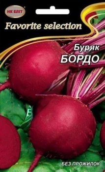 Семена Свекла столовая Бордо НК Элит 20 г