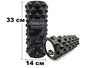 Масажний ролик EasyFit Extreme 33x14 см (EF-EXTR33BK) чорний (ролер, валик, циліндр МФР та йоги, масажер для спини, ніг, рук, шиї)